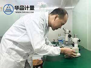 长度仪器校准